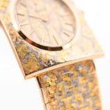 بياجيه بياجيه عيار 18 قيراطاً مستطيل الشكل ترينيتي 1970