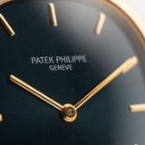 Patek Philippe Ellipse 3738 Jumbo 18k 1998