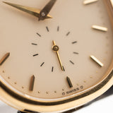 Patek Philippe Ellipse Enamel 18k 1980s