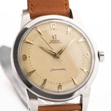 Omega Seamaster 2657 Honeycomb 1952