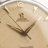 Omega Seamaster 2657 Honeycomb 1952