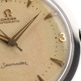 Omega Seamaster 2657 Honeycomb 1952