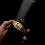 Patek Philippe Bark 3553 Rectangular 1970s