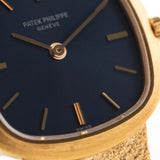 Patek Philippe 4115 Cushion 18k Blue 1980s