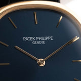 Patek Philippe Ellipse 3838J 1980s