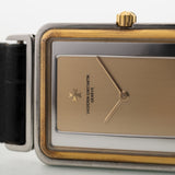 Vacheron Constantin Harmony 1980s