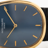 Patek Philippe Ellipse d'Or 18k 1980er Jahre