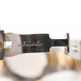 Patek Philippe Nautilus 3800/1 Dos tonos 1990