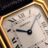 كارتير 78099 حزام 18 قيراط باريس 1970