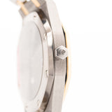 Audemars Piguet 4100SA Royal Oak 1980s