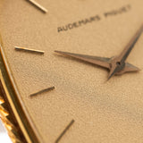 Audemars Piguet 4158 Rectangular 1970s