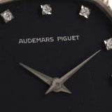 Audemars Piguet Cobra 18k Grey Diamond 1980s