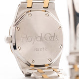 Audemars Piguet Royal Oak 14486SA Automatic 1980s