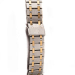 Vintage Audemars Piguet Royal Oak 56023SA 1980s  stainless steel/18k yellow gold "Royal Oak" bracelet with clasp