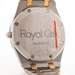 Vintage Audemars Piguet Royal Oak 56023SA 1980s Case Back