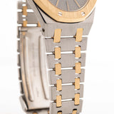 Audemars Piguet Royal Oak 56023SA 1980s  stainless steel/18k yellow gold "Royal Oak" bracelet