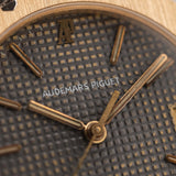 Audemars Piguet Royal Oak 56023SA 1980s  Tapisserie dial hands