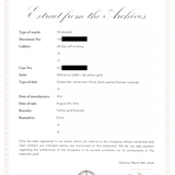 Patek Philippe 3588 Calatrava Roman 1974