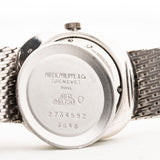 Patek Philippe Ellipse 18k D'or 1974