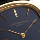 Vacheron Constantin 18k Ellipse 1970s