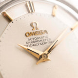 Omega Constellation Pie Pan 1966