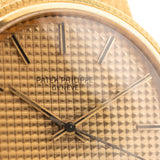 Patek Philippe 18k Calatrava Clous de Paris 1970s