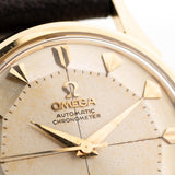 Omega Constellation 18k Pie Pan Crosshair 1960