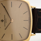 Vacheron Constantin Tank 18k 1970s