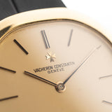 Vacheron Constantin 18k Octagon 1970s