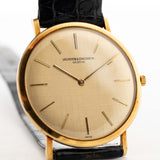 Vacheron Constantin Patrimony 18k Linen 1960s