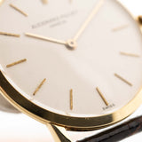 Audemars Piguet 18k Ultra Thin 1963