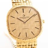 Vacheron Constantin Square 18k Basket 1970s