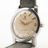 Omega Seamaster Dagger Two Tone 1952