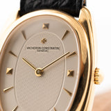 Vacheron Constantin Historiques Oval 18k 1996