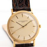 Vacheron Constantin 18k Patrimony Coin Edge 1970s