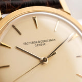 Vacheron Constantin 6406 Patrimony Coin Edge 1970s