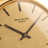 Patek Philippe 18k Calatrava Linen 1970s