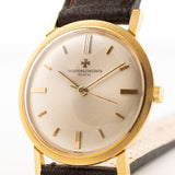 Vacheron Constantin Calatrava 18k 1950s