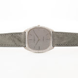 Audemars Piguet 18k Cushion Automatic 1970s