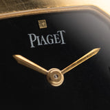 Piaget 18k Octagon 1970s