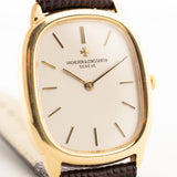 Vacheron Constantin 18k Ellipse 1978