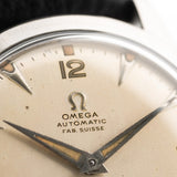 Omega Sub Second Arrow 1947