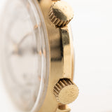 LeCoultre Wrist Alarm 14k 1950s