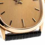Patek Philippe Ellipse 3546 Gold 1970s