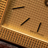 Jaeger LeCoulte 4427 Tank Hobnail 1970s