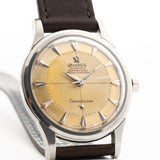 Omega 2852 Constellation Pie Pan "Cheesecake" 1958