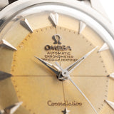 Omega 2852 Constellation Pie Pan "Cheesecake" 1958