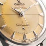 Omega 2852 Constellation Pie Pan "Cheesecake" 1958