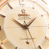 Omega Constellation 14381 Pie Pan 18k Rose 1960