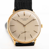 百達翡麗 2573 卡拉卓華 1957